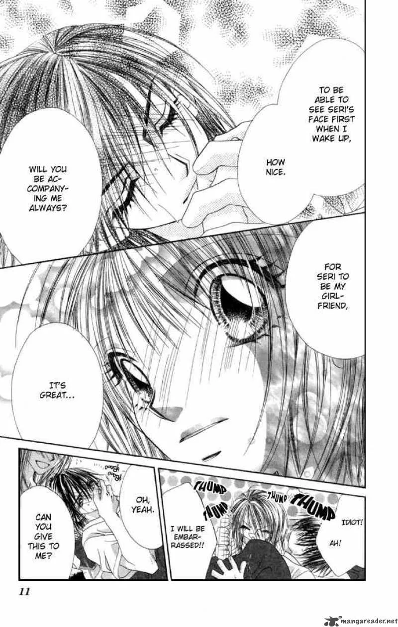Ren-Ai Shijou Shugi Chapter 32 page 11
