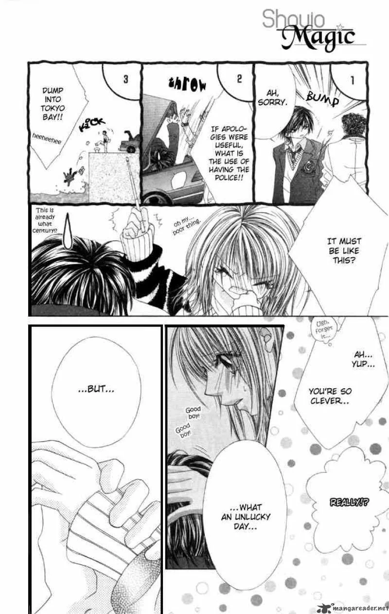 Ren-Ai Shijou Shugi Chapter 32 page 10
