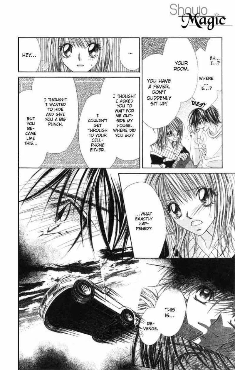 Ren-Ai Shijou Shugi Chapter 32 page 8