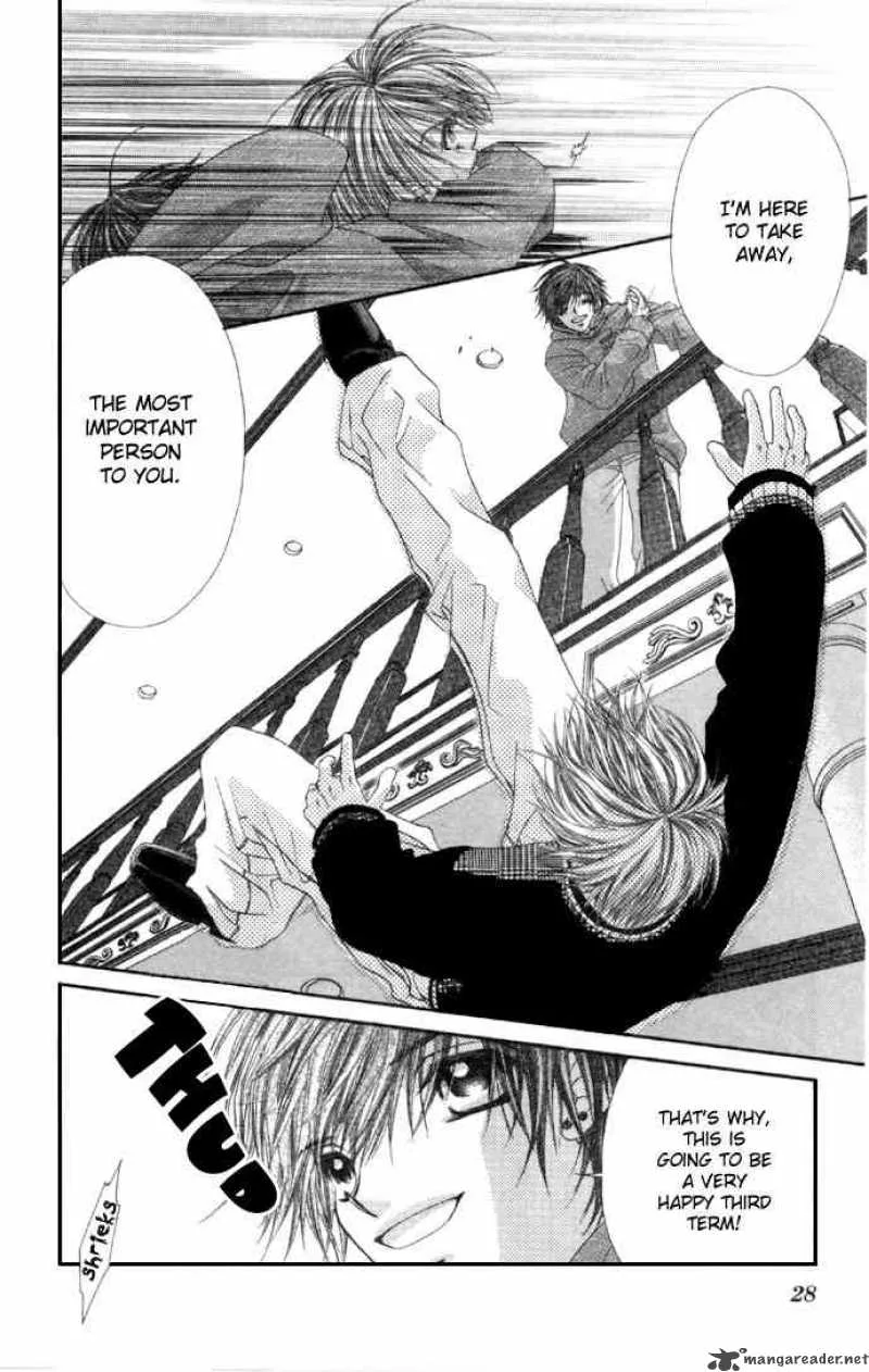 Ren-Ai Shijou Shugi Chapter 32 page 28