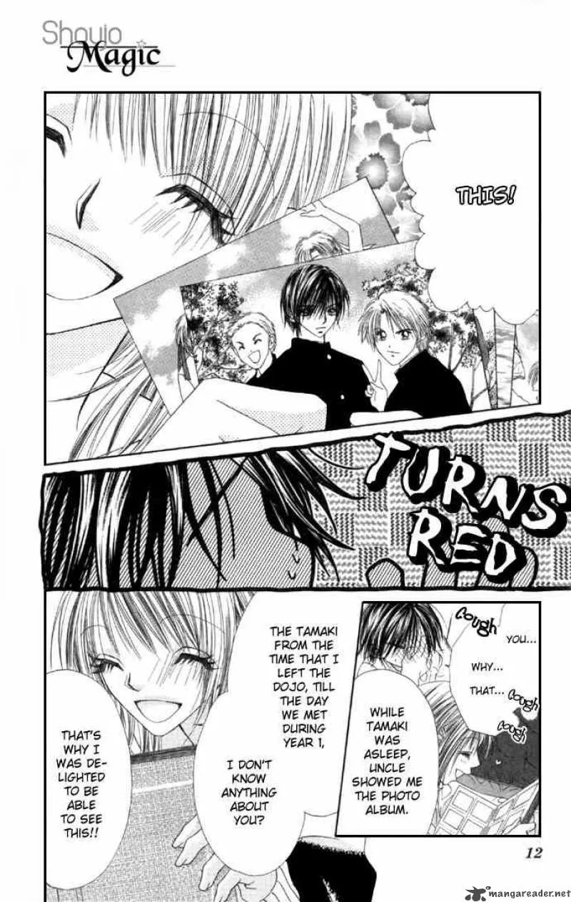 Ren-Ai Shijou Shugi Chapter 32 page 12