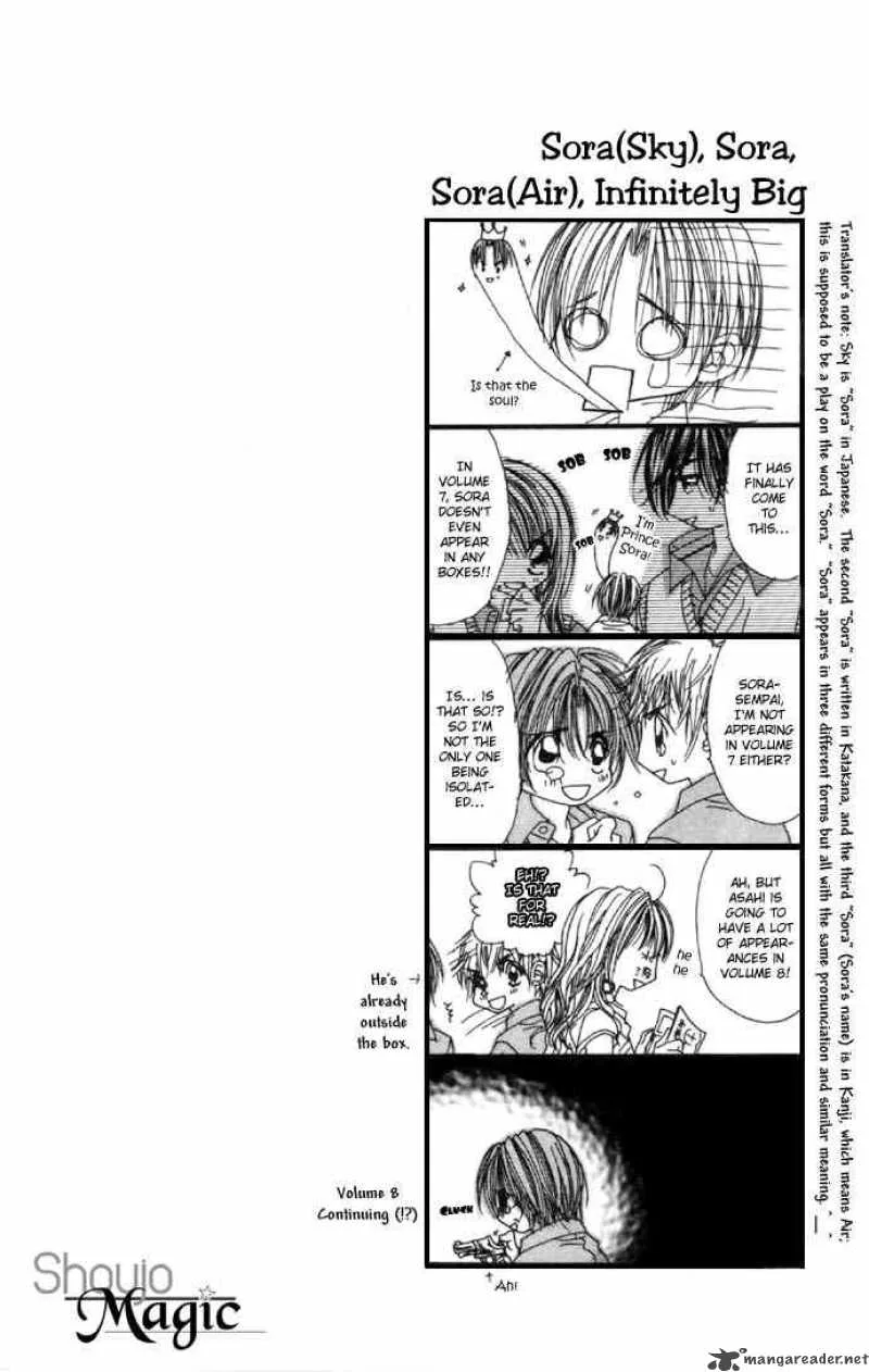 Ren-Ai Shijou Shugi Chapter 32 page 36
