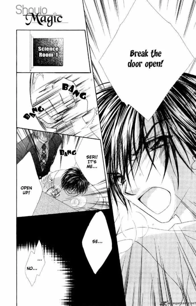 Ren-Ai Shijou Shugi Chapter 33 page 8