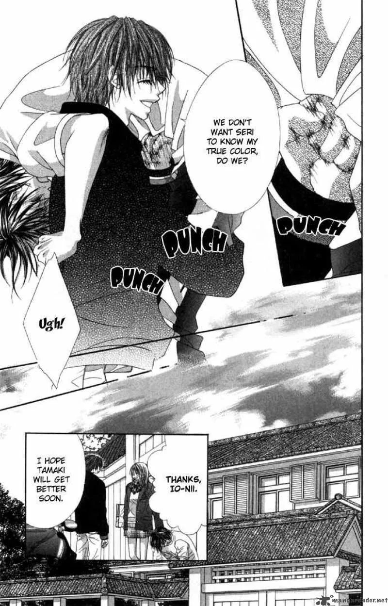 Ren-Ai Shijou Shugi Chapter 33 page 17
