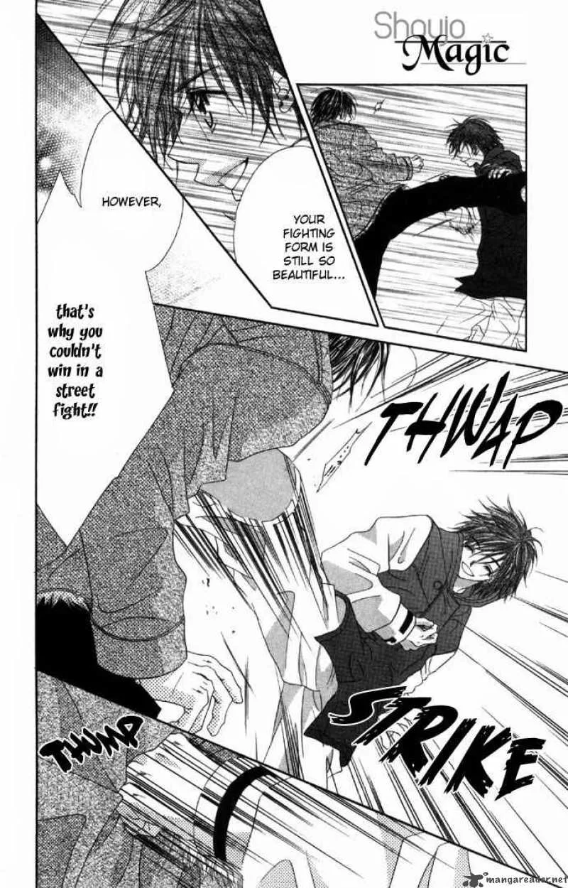 Ren-Ai Shijou Shugi Chapter 33 page 30