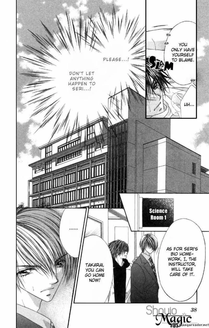Ren-Ai Shijou Shugi Chapter 33 page 2