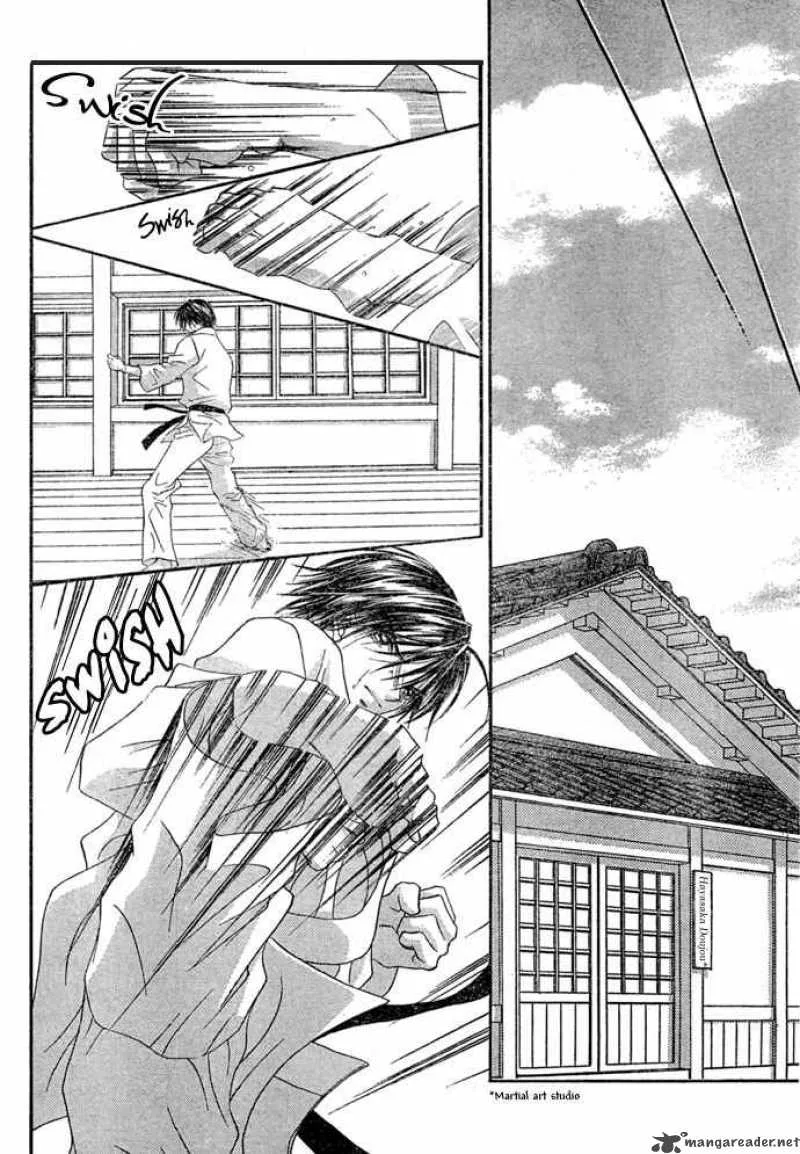 Ren-Ai Shijou Shugi Chapter 33 page 20