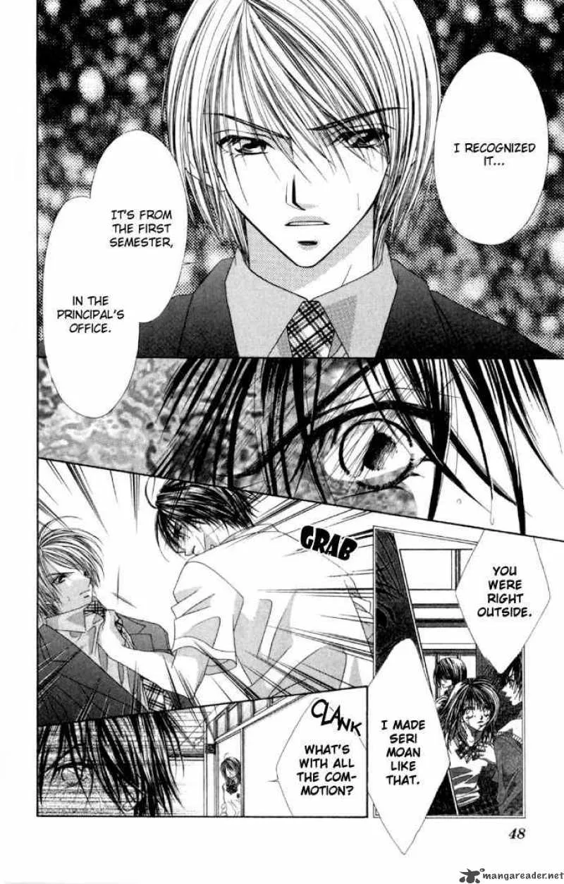 Ren-Ai Shijou Shugi Chapter 33 page 12