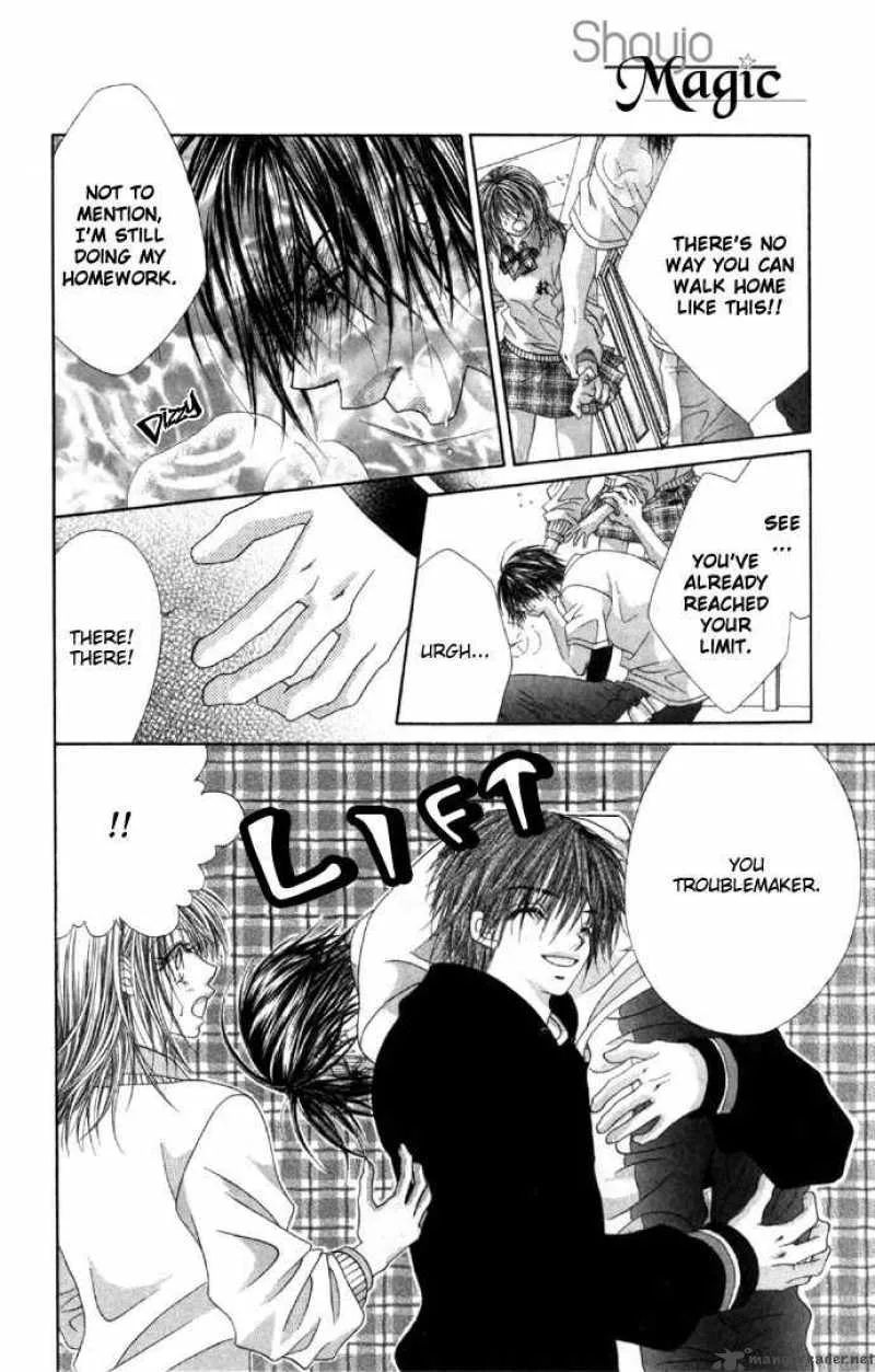 Ren-Ai Shijou Shugi Chapter 33 page 14