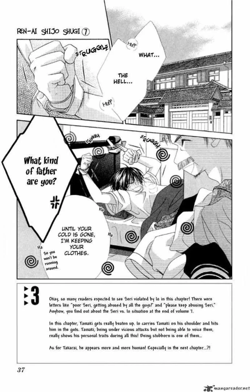 Ren-Ai Shijou Shugi Chapter 33 page 1
