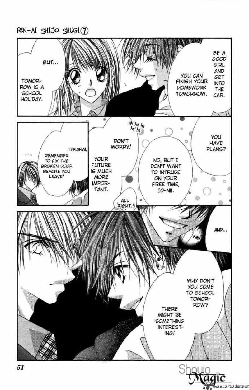 Ren-Ai Shijou Shugi Chapter 33 page 15