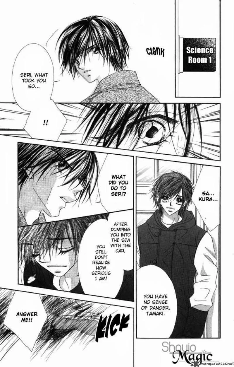 Ren-Ai Shijou Shugi Chapter 33 page 29