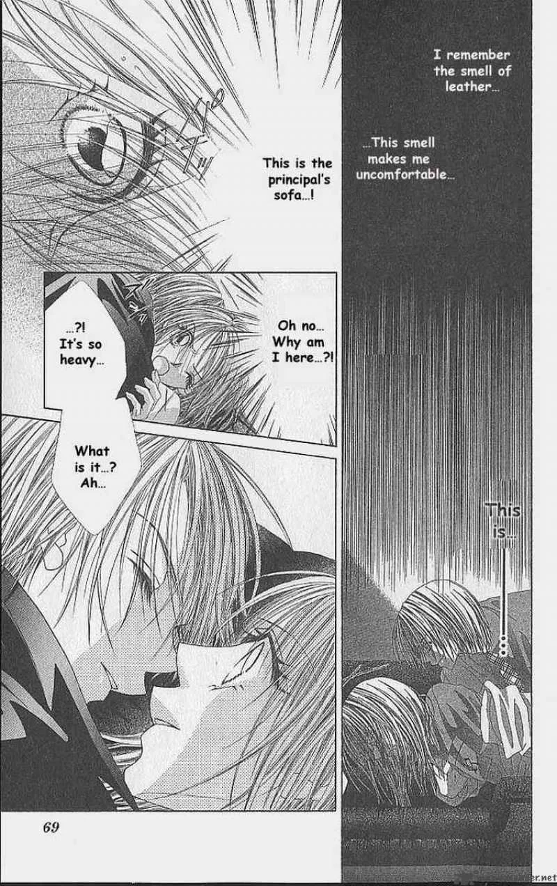 Ren-Ai Shijou Shugi Chapter 34 page 2
