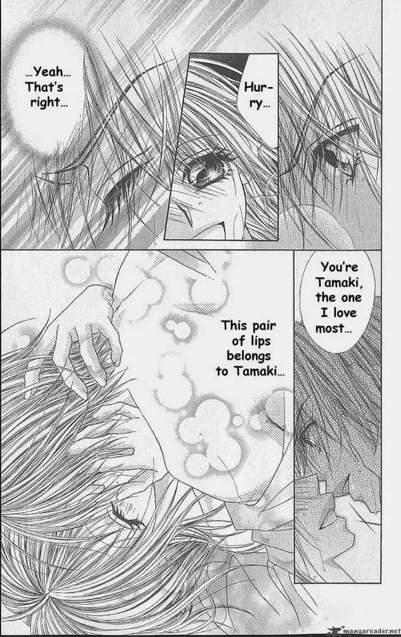 Ren-Ai Shijou Shugi Chapter 34 page 20