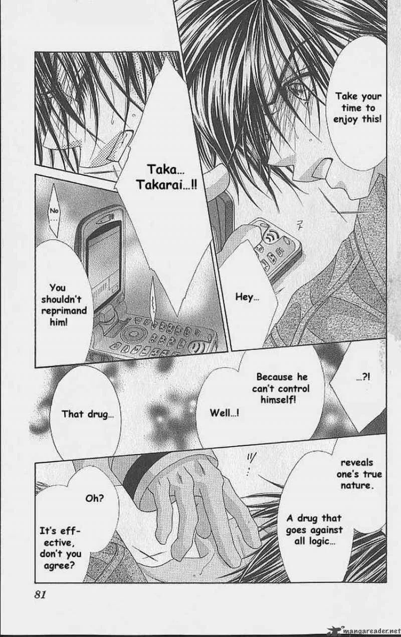 Ren-Ai Shijou Shugi Chapter 34 page 14