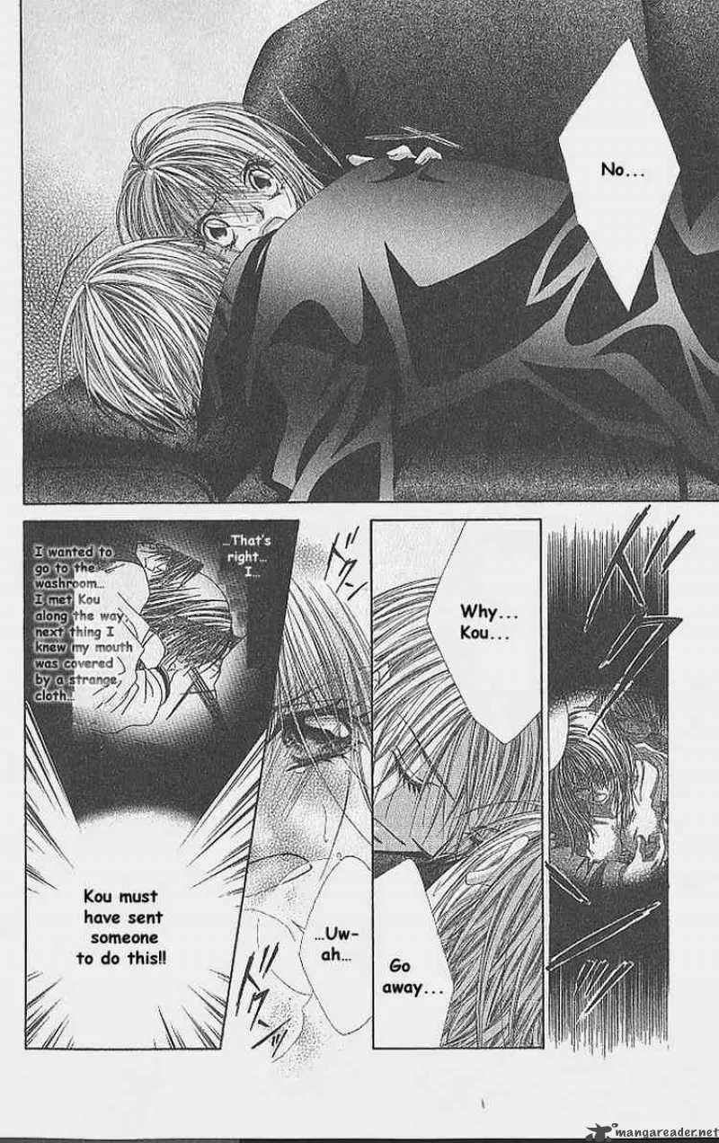 Ren-Ai Shijou Shugi Chapter 34 page 3