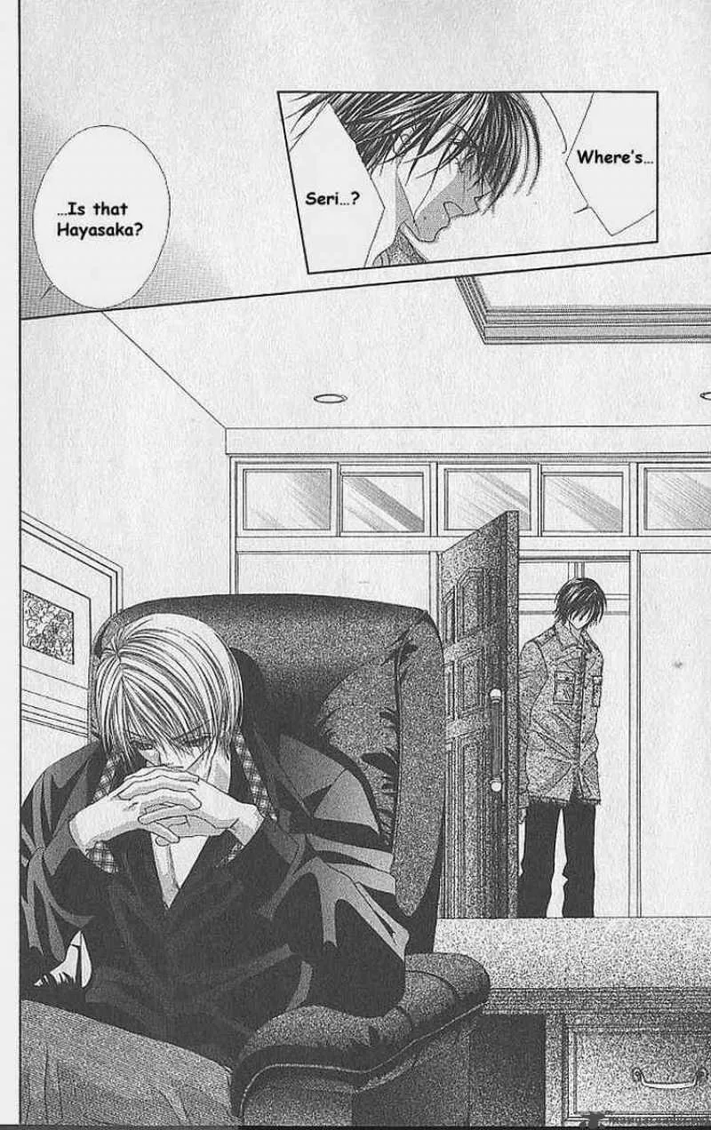 Ren-Ai Shijou Shugi Chapter 34 page 29