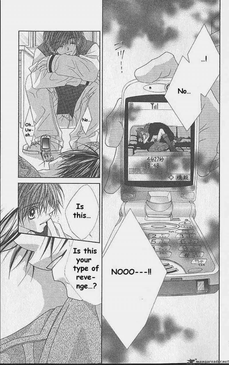 Ren-Ai Shijou Shugi Chapter 34 page 12