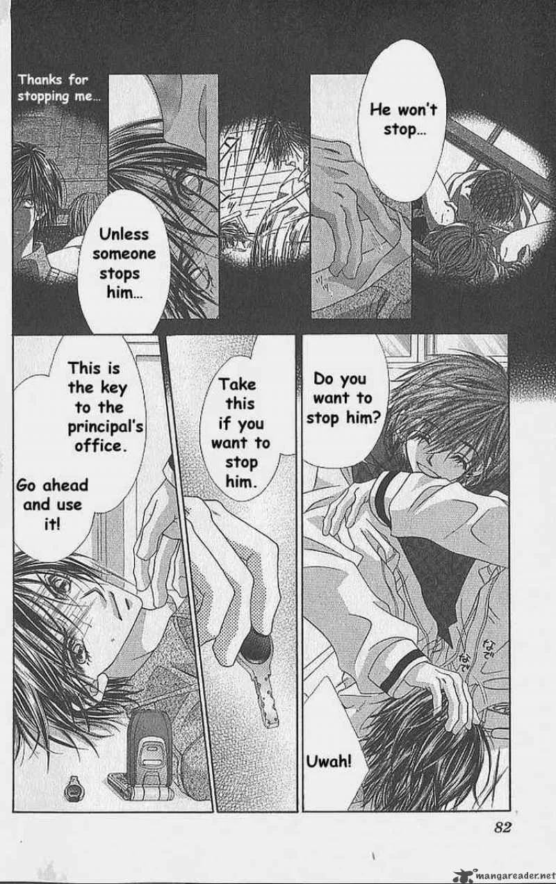 Ren-Ai Shijou Shugi Chapter 34 page 15