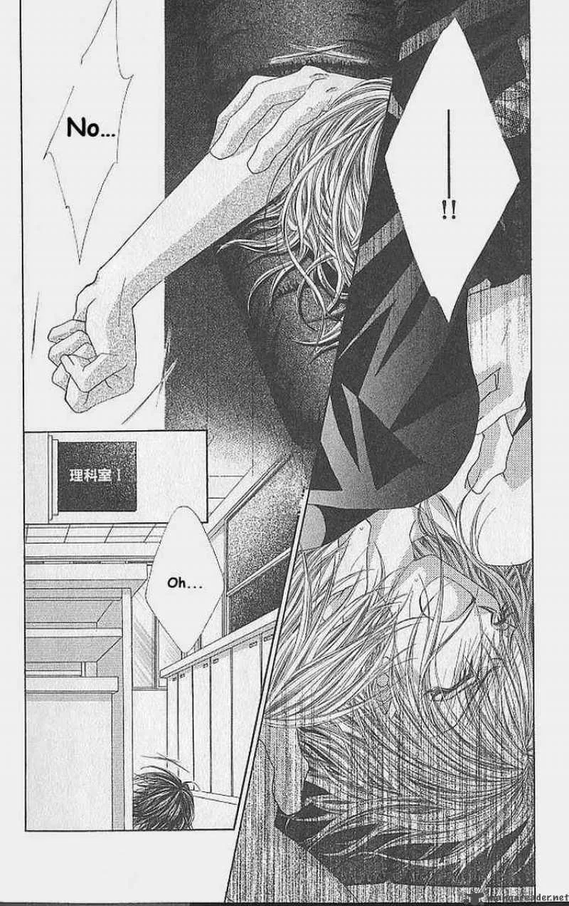 Ren-Ai Shijou Shugi Chapter 34 page 9