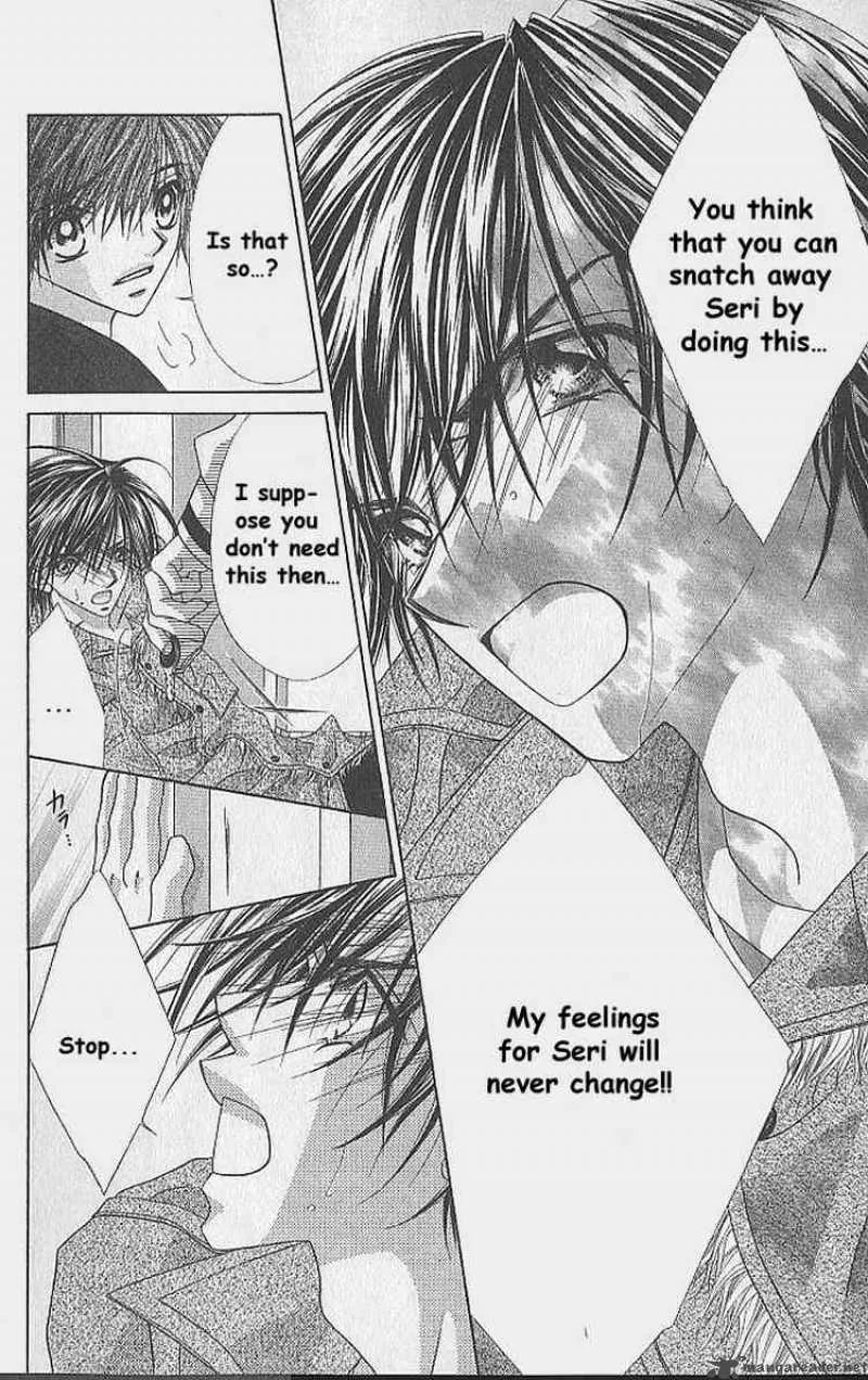 Ren-Ai Shijou Shugi Chapter 34 page 23