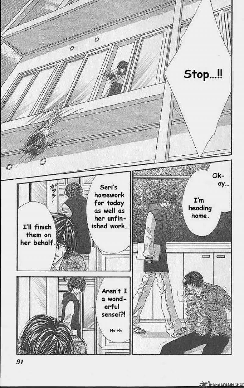 Ren-Ai Shijou Shugi Chapter 34 page 24