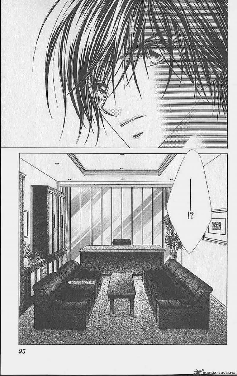 Ren-Ai Shijou Shugi Chapter 34 page 28