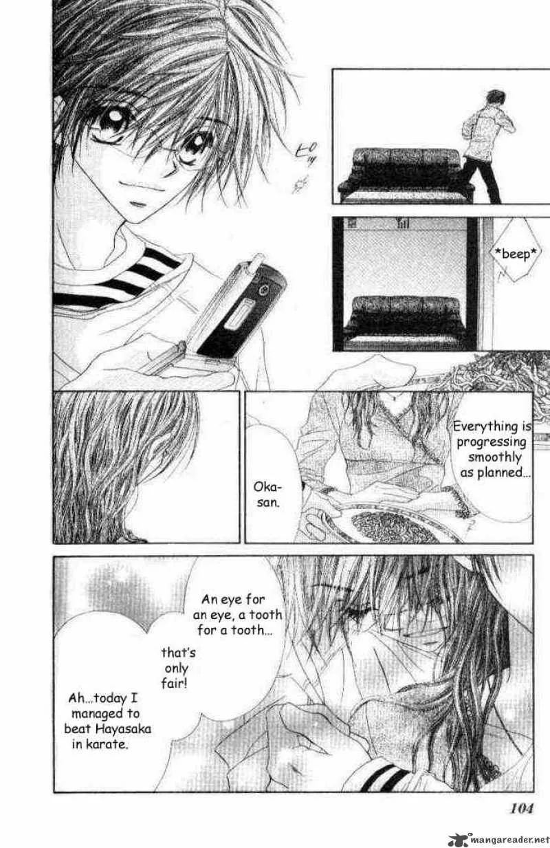 Ren-Ai Shijou Shugi Chapter 35 page 7
