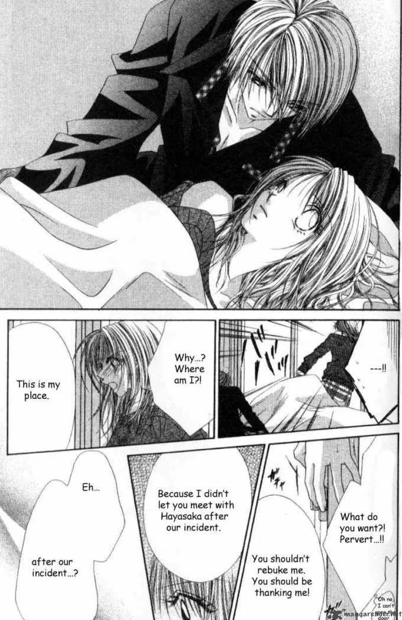 Ren-Ai Shijou Shugi Chapter 35 page 10