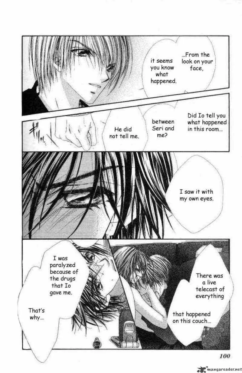 Ren-Ai Shijou Shugi Chapter 35 page 3