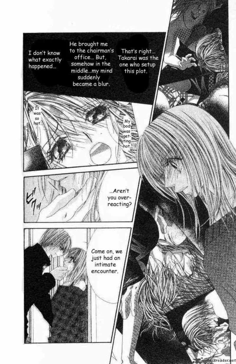 Ren-Ai Shijou Shugi Chapter 35 page 11
