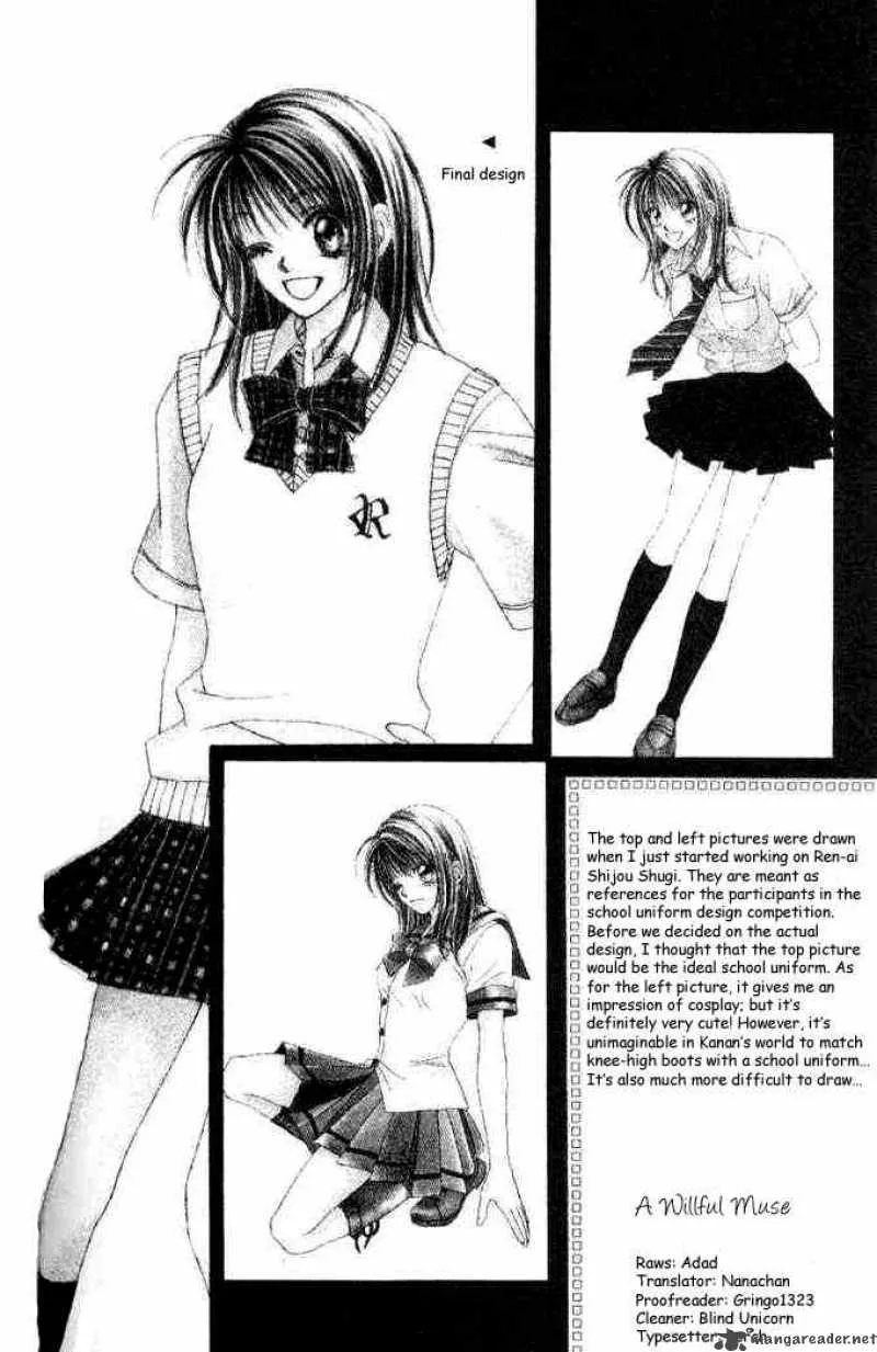 Ren-Ai Shijou Shugi Chapter 35 page 1