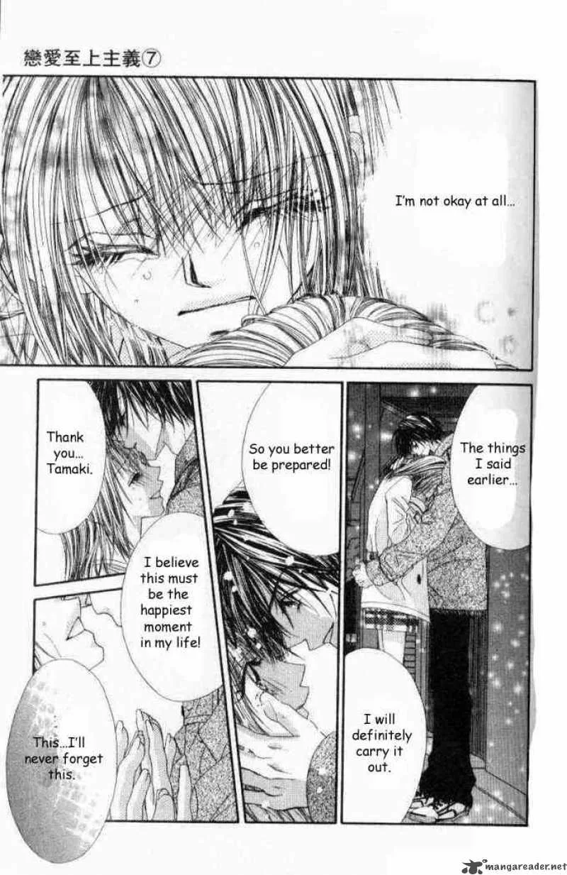 Ren-Ai Shijou Shugi Chapter 35 page 28