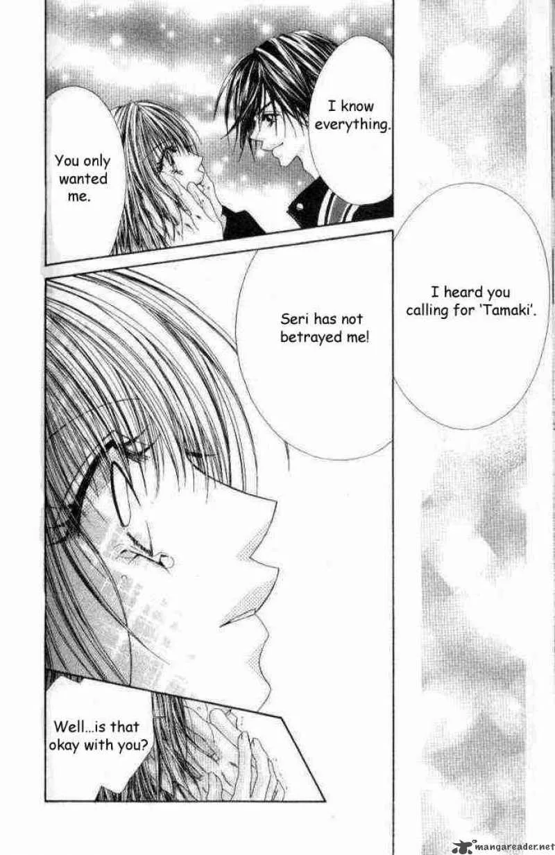 Ren-Ai Shijou Shugi Chapter 36 page 13