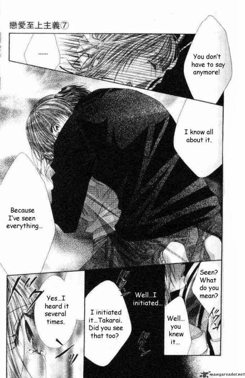 Ren-Ai Shijou Shugi Chapter 36 page 12