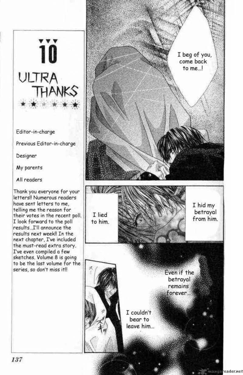 Ren-Ai Shijou Shugi Chapter 36 page 10