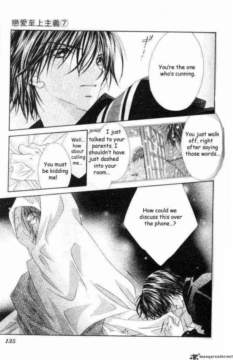 Ren-Ai Shijou Shugi Chapter 36 page 8