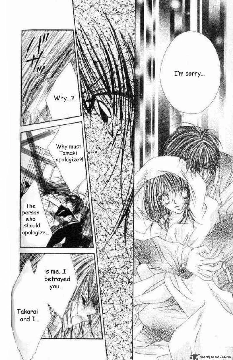 Ren-Ai Shijou Shugi Chapter 36 page 11