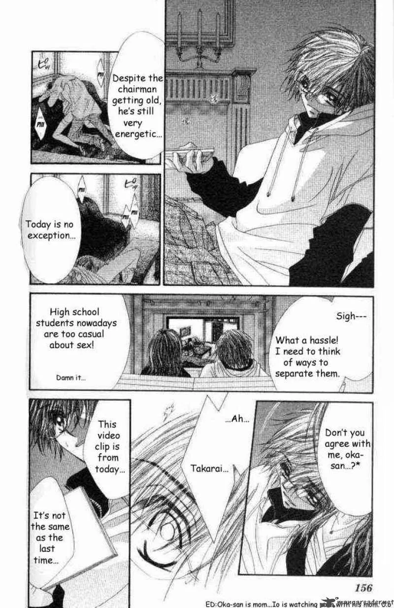 Ren-Ai Shijou Shugi Chapter 36 page 28