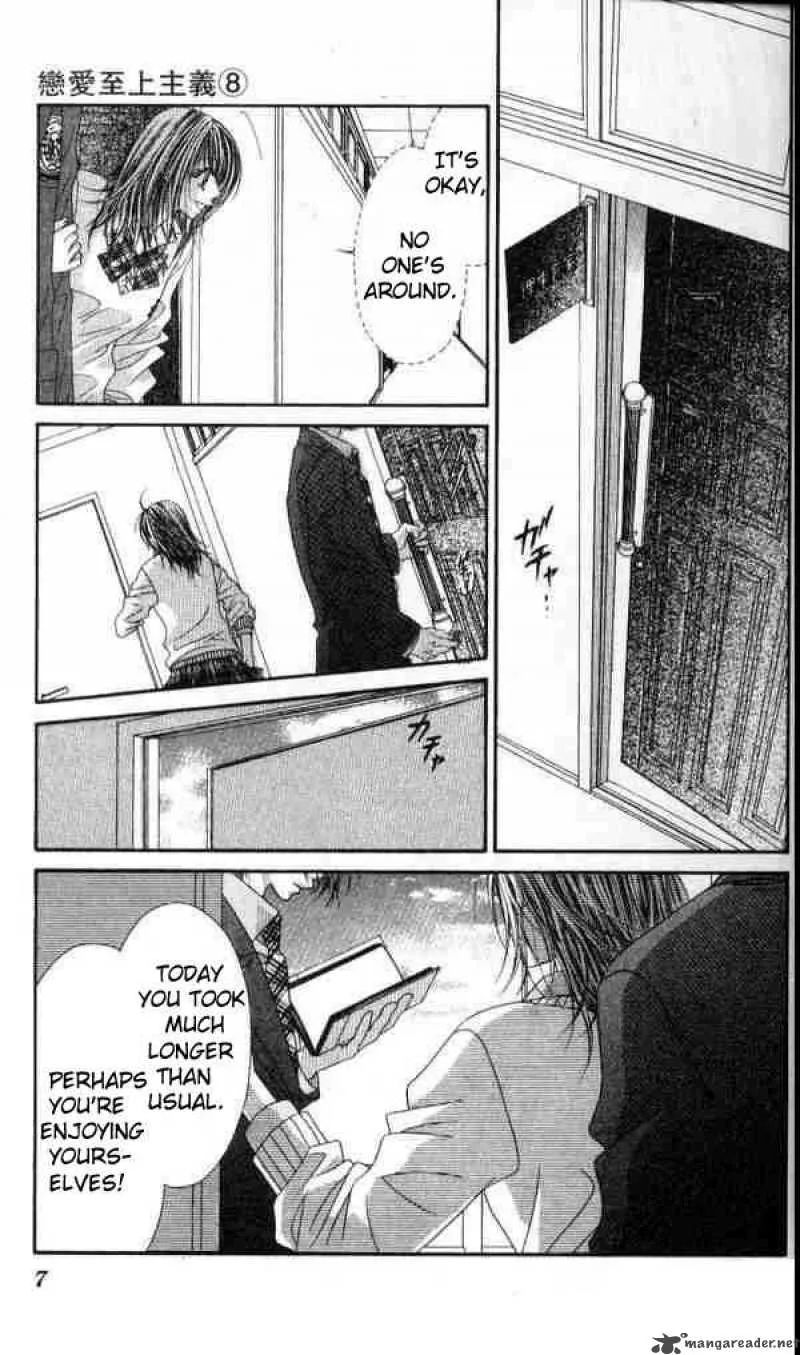 Ren-Ai Shijou Shugi Chapter 37 page 2