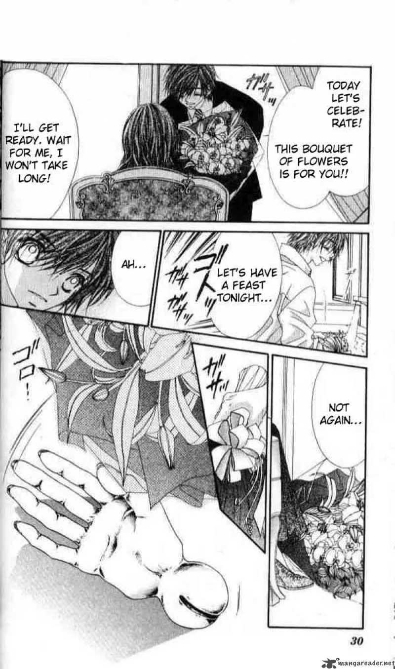 Ren-Ai Shijou Shugi Chapter 37 page 25