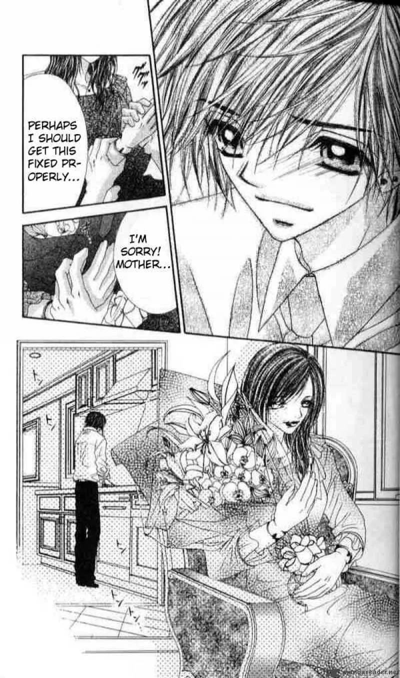 Ren-Ai Shijou Shugi Chapter 37 page 26