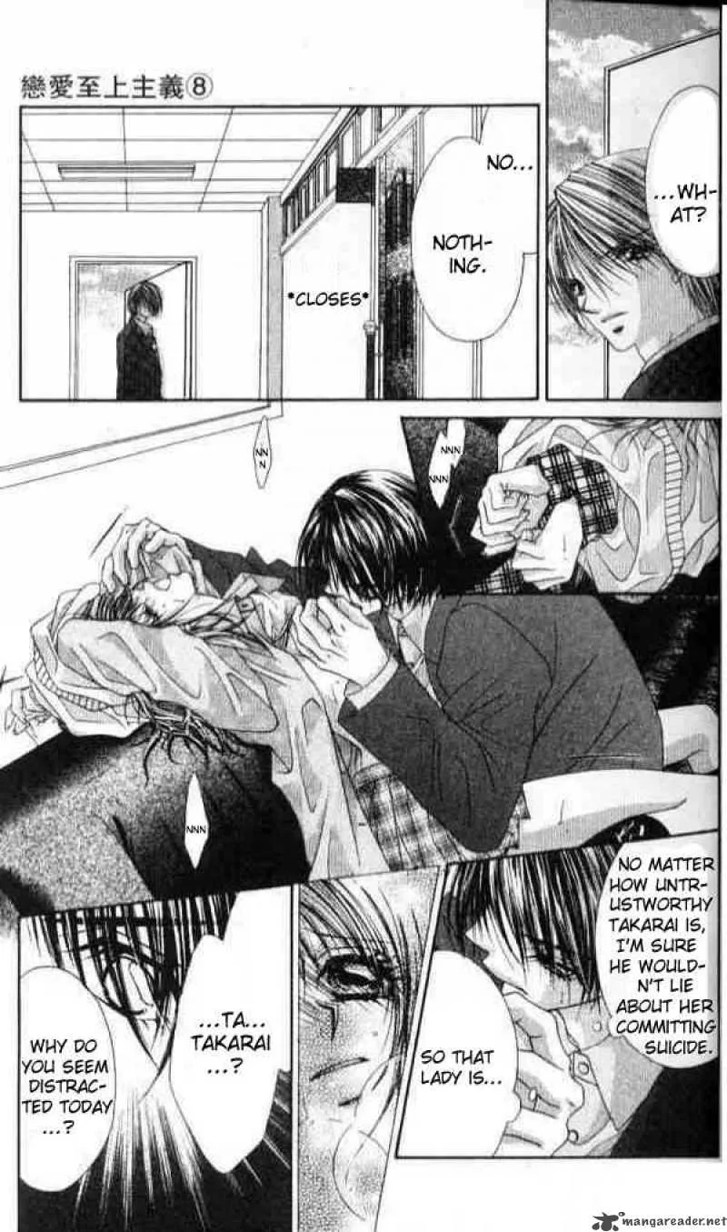 Ren-Ai Shijou Shugi Chapter 37 page 12