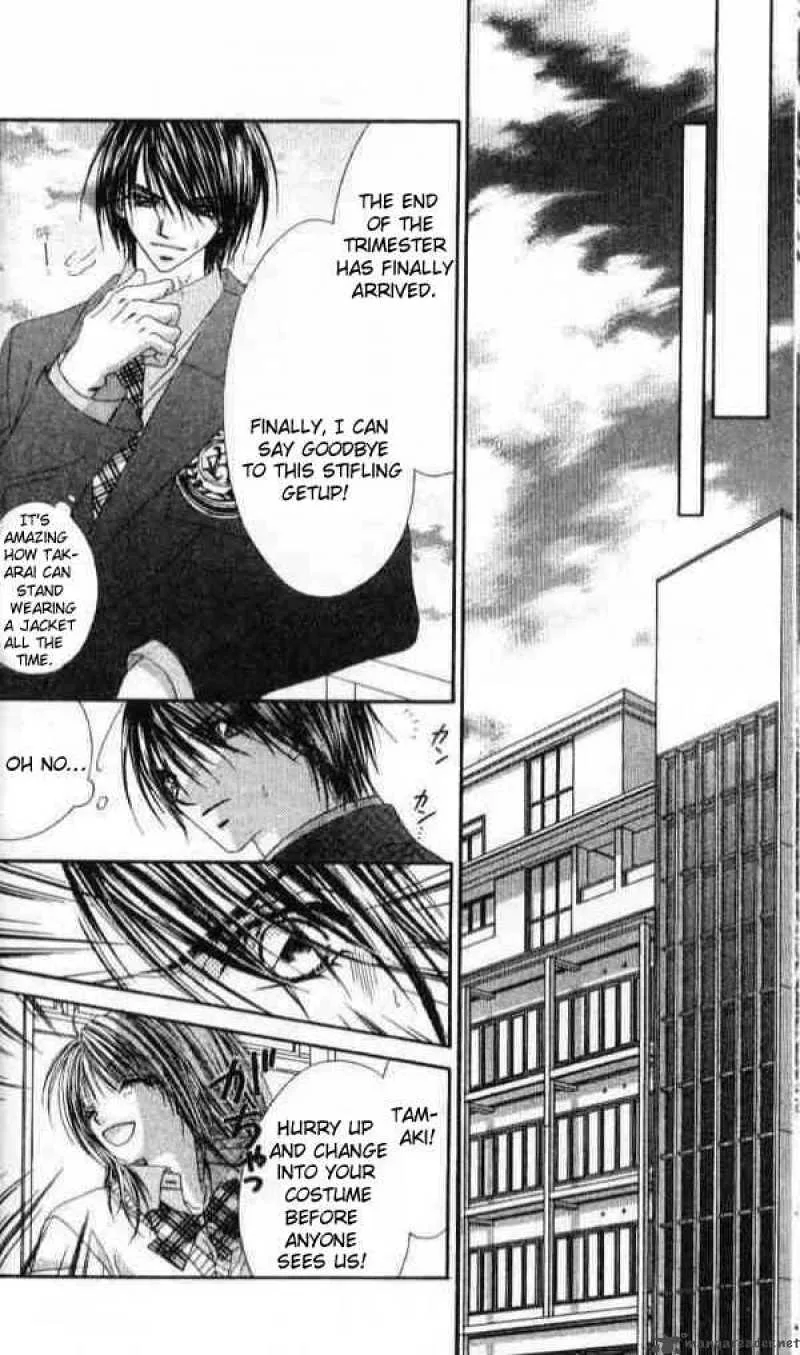 Ren-Ai Shijou Shugi Chapter 37 page 15