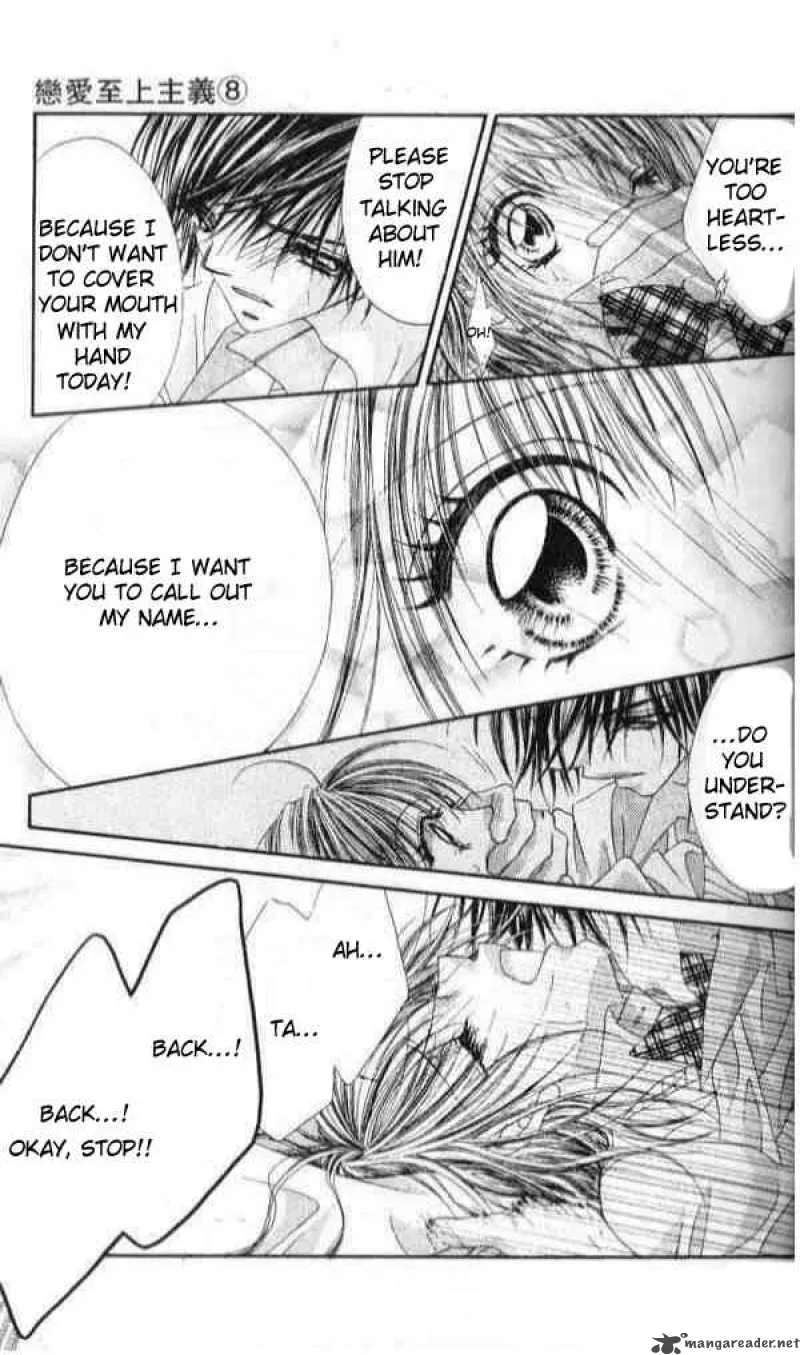 Ren-Ai Shijou Shugi Chapter 37 page 28