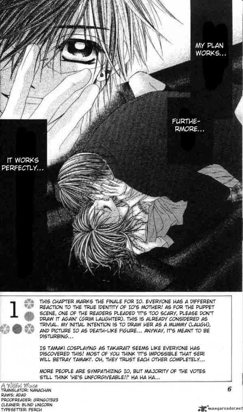 Ren-Ai Shijou Shugi Chapter 37 page 1