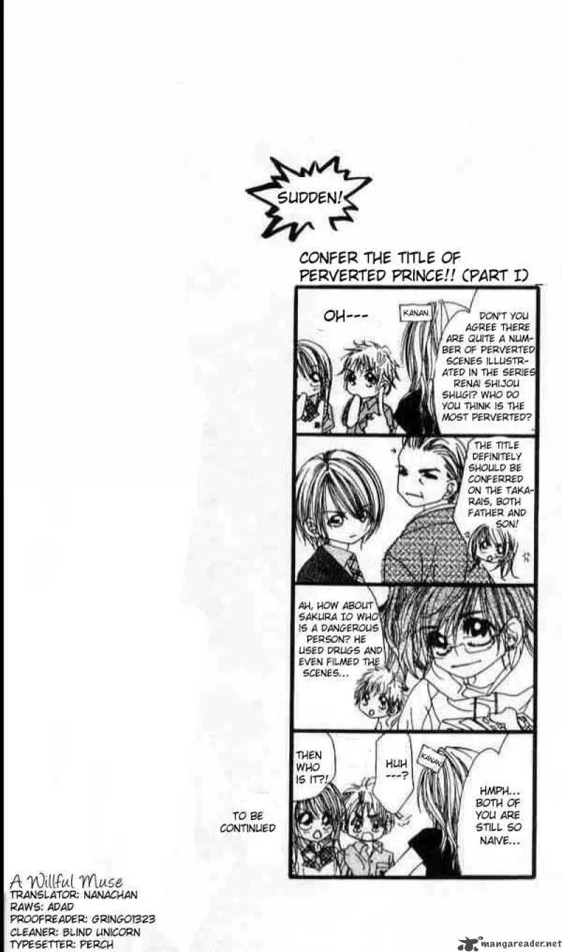 Ren-Ai Shijou Shugi Chapter 38 page 1