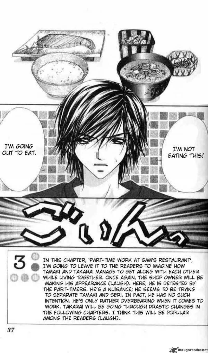 Ren-Ai Shijou Shugi Chapter 38 page 2