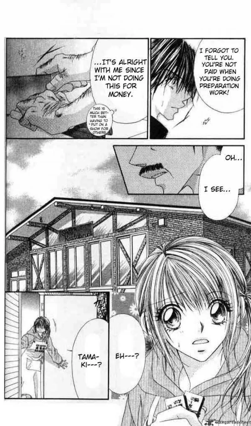 Ren-Ai Shijou Shugi Chapter 38 page 17