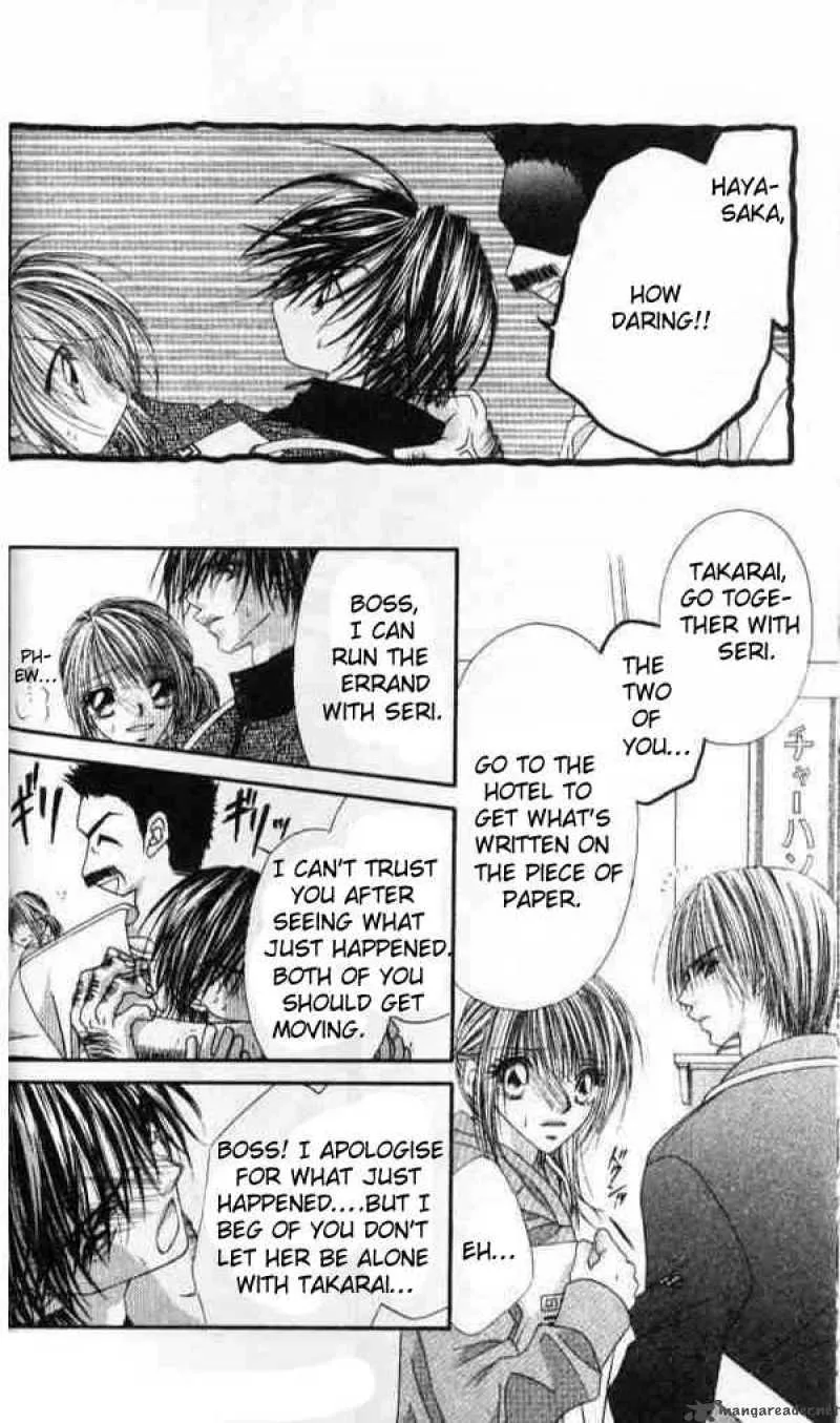 Ren-Ai Shijou Shugi Chapter 38 page 19